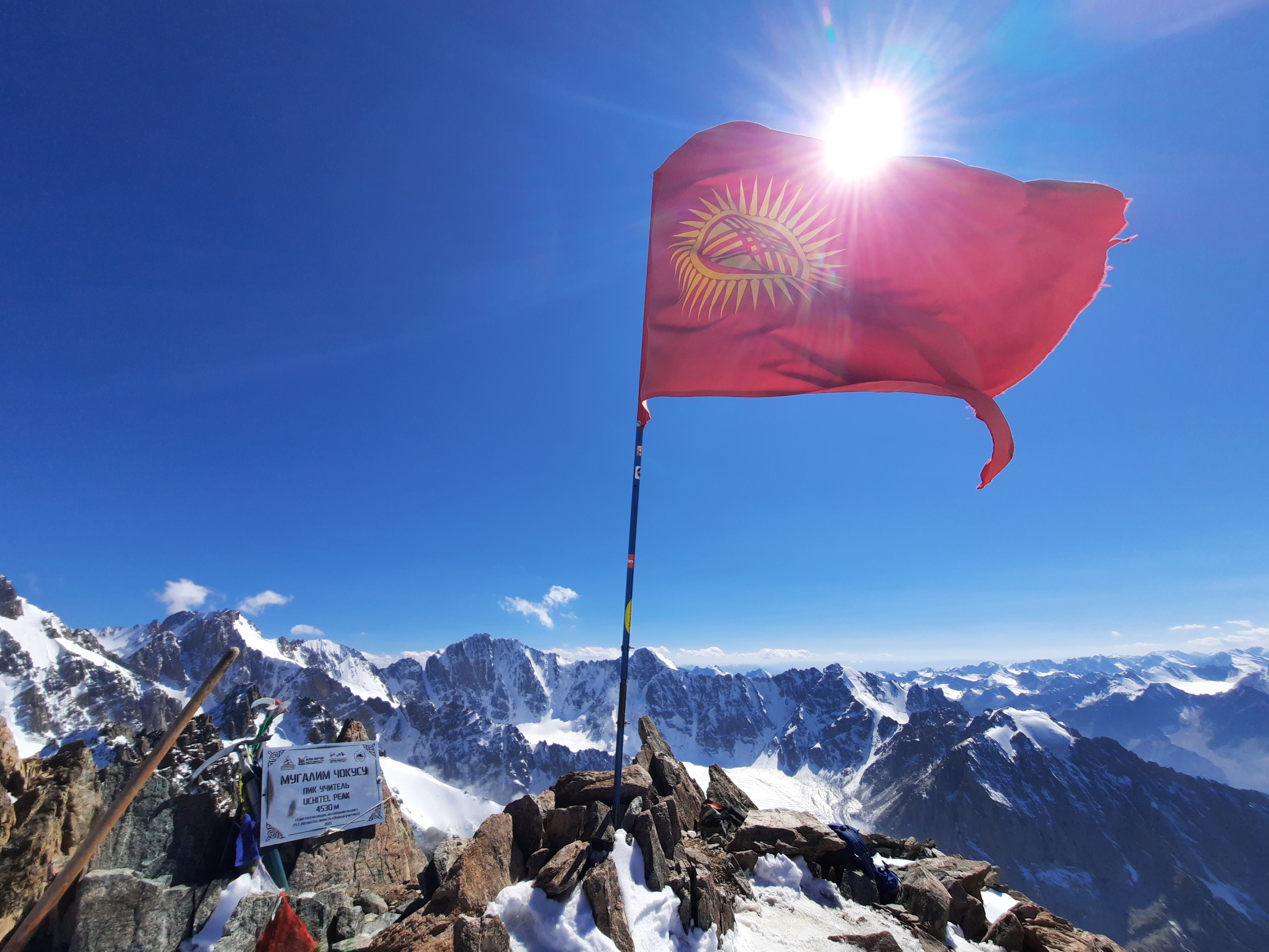 Arrival in Bishkek, welcome to Kyrgyzstan!