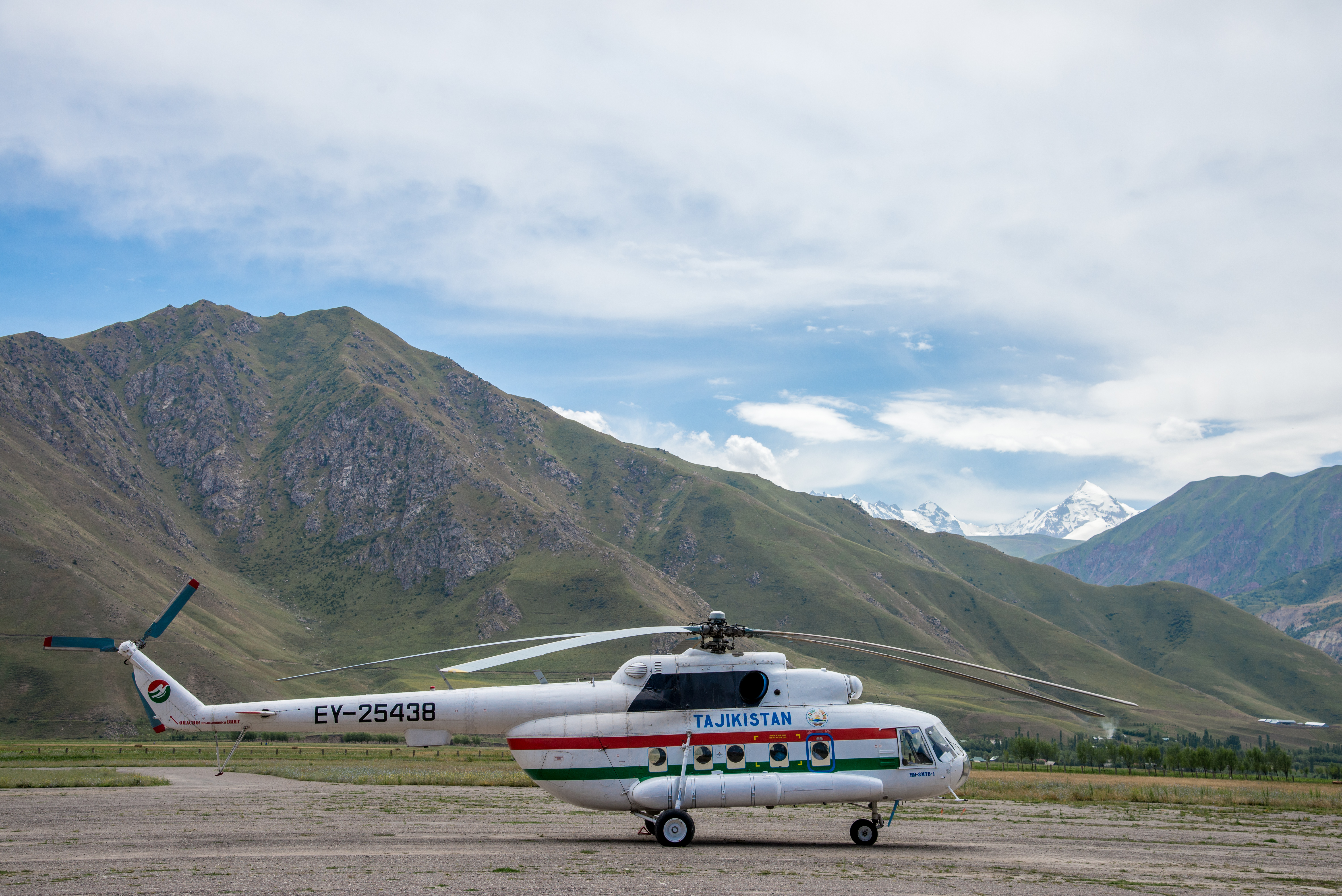 Flight to the Base Camp by helicopter