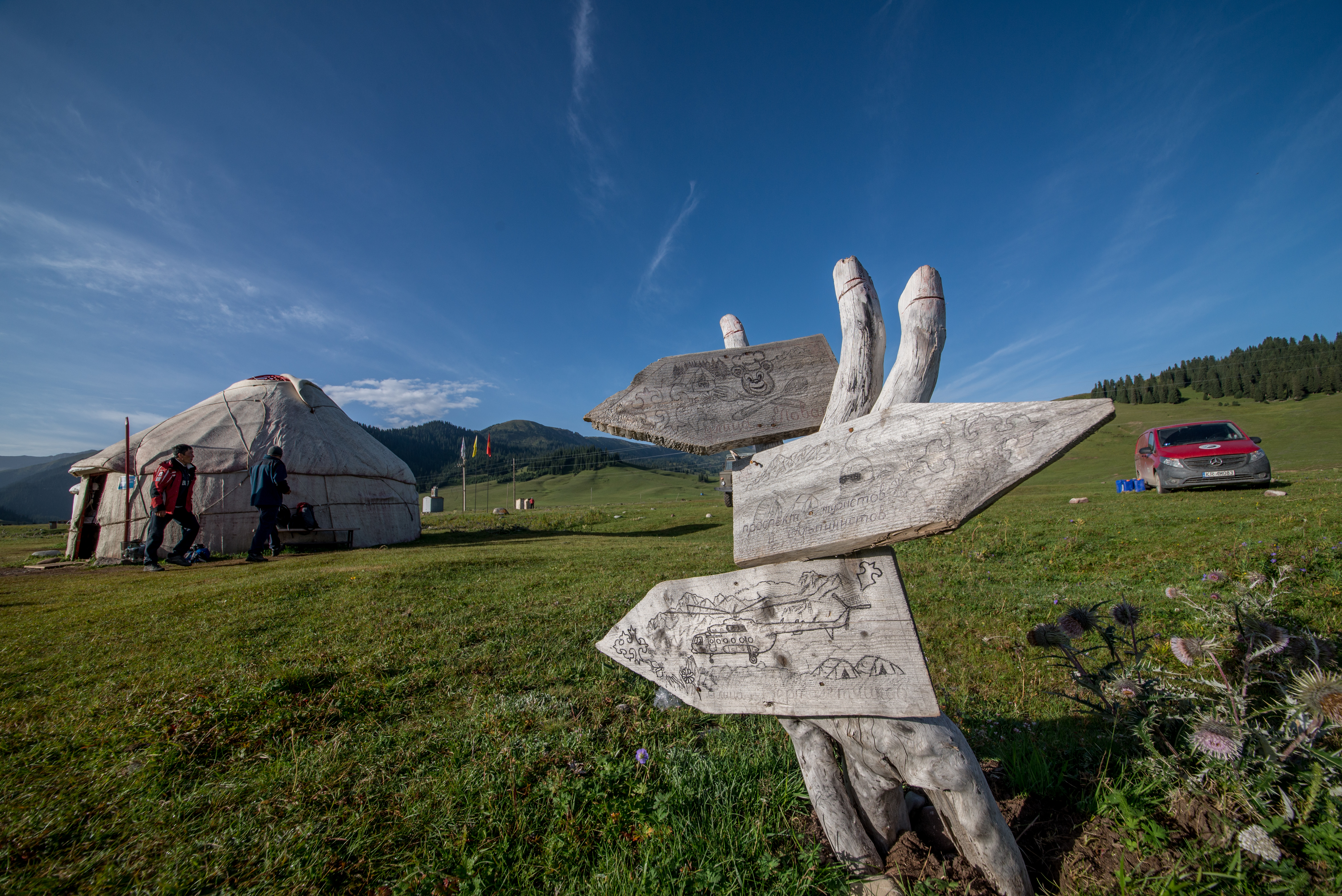 Flight to Kar-Kyra Camp